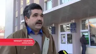 Протест в Балте