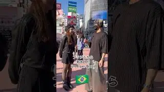 CAN I INTERVIEW YOU IN JAPANESE?