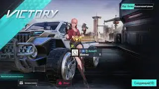 топ 1 Cyber Hunter