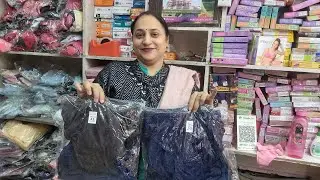 Sirf 16 Rupee se Panty Start... wholesale Undergarments Saini Traders Field Ganj ludhiana 