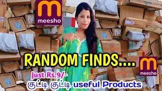 😍Small items MEESHO Random Finds for low price 🫰#trending ,#meesho #meeshofinds