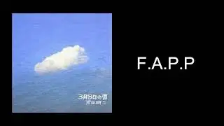 沢田研二「F.A.P.P」 音源＆歌詞(概要欄)
