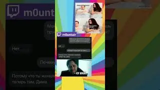 12068/22222 мемалюбов 🎆☺️🤖👌🎇🎉🎄🎁 #shortsvideo #мемы #мемасики #memes #мемчики