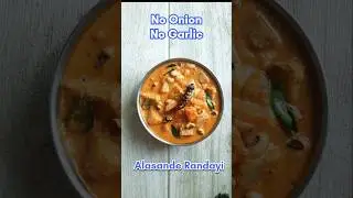 konkani style no onion no garlic curry recipe #shorts