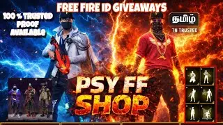 Psy ff (I'd) Sell ❣️ EVO Maxx collection || Worthy Collection 