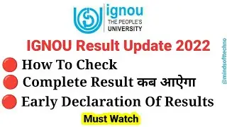 IGNOU Result Update 2022 TEE 🔥 How To Check Result | Early Declaration Result Form 📃 Must Watch