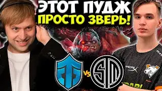 НС В ШОКЕ ОТ КЕРРИ ПУДЖА PURE! NS СМОТРИТ Entity vs TSM | Bo3 | ESL One Malaysia 2022