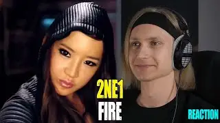 2NE1 FIRE | reaction | НАЧАЛО МАРАФОНА | Звукорежиссер смотрит #mp_tube #2ne1 #reaction