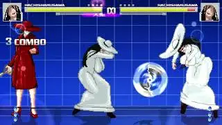 kuchisake teste
