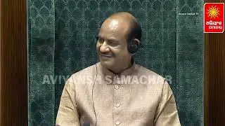 Rahul GandhiFrom &lsquo;Balak Budhi&rsquo; jibe to warning 'ecosystem', PM Modi berates Congress,