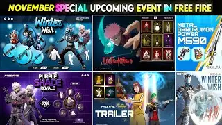 Upcoming Event in Free Fire l Free Fire New Event l Ff New Event l Ff X Jujutsu Kaisen Free Fire