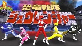 KYŌRYŪ SENTAI ZYURANGER (Main Cards) | Super Sentai Legend Wars.
