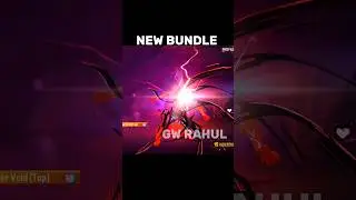 NEW TOKEN WHEEL BUNDLE 🔥 FREE FIRE NEW TOKEN WHEEL EVENT #gwrahul