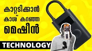 Mi Portable Electric Air Compressor | Mi Studio | Malayalam Unboxing | Tech by Unni Vlogs | Xiaomi