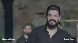 Nawwar Al hasan | 2023| - ويلاه يم الزلف - نوار الحسن