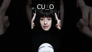 Adivina la palabra sin mal pensar 🤭 #asmr #relax #susurros #tingles #inaudibles #susurrando
