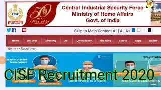 CISF constable Recruitment 2020 Apply Online