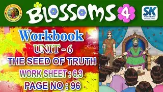 #blossoms -4#workbook #theseedoftruth #sreedevikishore #4thclassenglish || blosoms 4th class