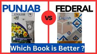 9th English| FBISE vs BISE| Which book is better ?