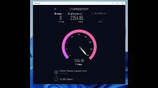 【レキオスダイレクト】2.5G -speedtest.net 速度試験 沖縄（コザ）～ 沖縄（Allied Telesis Capital Corp.）