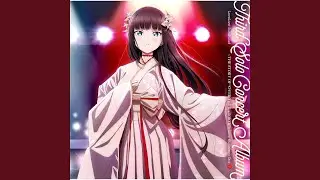 空も心も晴れるから (黒澤ダイヤ Solo Ver.)