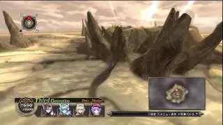 アガレスト戦記 2 - Agarest 2 ~ G3-40-GP  