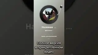 Экскурсия по павшему Кремлю #mp3 #klip #клип #музыка #Лукашеко #новости #хит #новости
