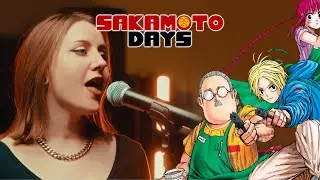 SAKAMOTO DAYS OP | «RUN SAKAMOTO RUN» (走れSAKAMOTO) cover by @savenretry