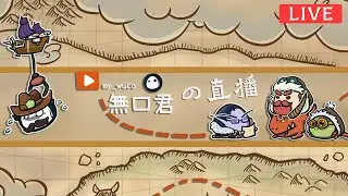 【JT 無口君】倒數1天🚨一月大抽獎｜iPhone 17 Pro Max 打包帶走