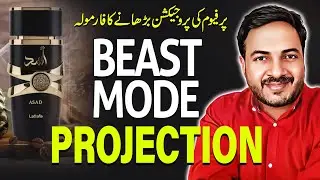 How to Increase Perfume Projection | Easy Formula by Faizan Fragrances