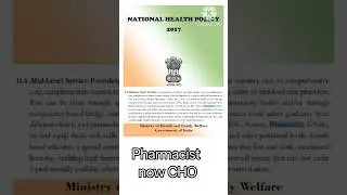 NHM CHO Pharmacist #pharmacycareer