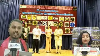 World Charity Award Ceremoney #BreakingNews #AustinNewsOdia #Odisha