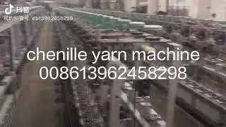 High Speed Energy-saving Chenille Yarn Making Machine
