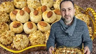 حلا اقتصادي وطعم روعة بسكويت الزبدة 