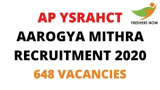 AP YSRAHCT Aarogya Mithra Recruitment 2020 Notification