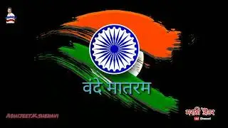 Happy Independence Day ||15 August Whatsapp Status || India Independent Day || Marathi Vlog