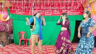 छोटी 