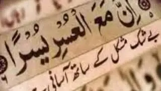 Pray For Kashmir ❤❤