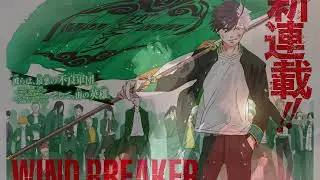 [Wind Breaker OP] natori - Zettai Reido (Absolute Zero) (RUS) cover by AnDre