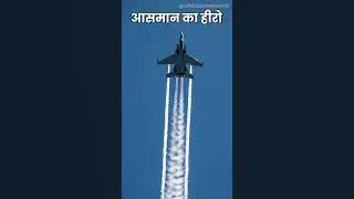 🇮🇳 Indian Air Force Pilot Saved 300 Lives | True Hero Story | Emotional Short Film | #shorts