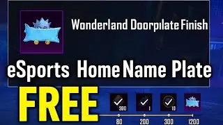 eSports Home Event Free Home Name Plate || Home Name Tage || PUBG MOBILE 