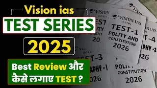 UPSC Prelims Best Test Series Review | Vision ias Test Series 2025 |  #testseries #visionias 