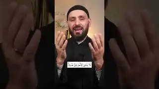 DON'T MAKE THIS MISTAKE IN DU'A quran (3:38) Talha Ghannam #islam #viral #reels #trending #dua#life