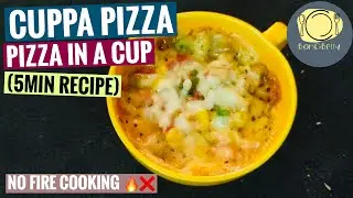 Mug Pizza | Pizza in a Cup | 5min Recipe | Instant Pizza | Easy Kids Snack |  झटपट पिज़्ज़ा कप में |