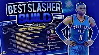 Сборка Рассела Уэстбрука в NBA 2K18! Лучшая сборка слэшера в NBA 2K18! Лучшая сборка данка в NBA 2K18!