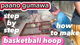 basketball hoop fabrication
