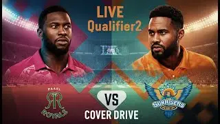 QULIFER 2 LIVE |PAARL ROYALS VS SUNRIES ESTREN CAPE | SRE VS PR | T2 MATCH LIVE SCORE, PASHTO COMMEN