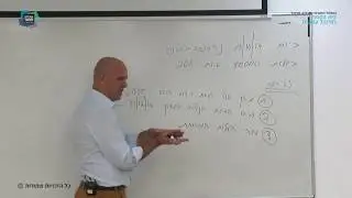 קורס 