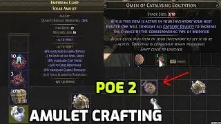 POE 2: Создание амулета Божественного Заклинания 100-200 (◆дорого)