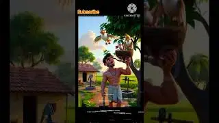 The farmer kabutar ko Help kar raha tha #youtubeshorts #shortsvideo #youtubefeed #animation #youtube